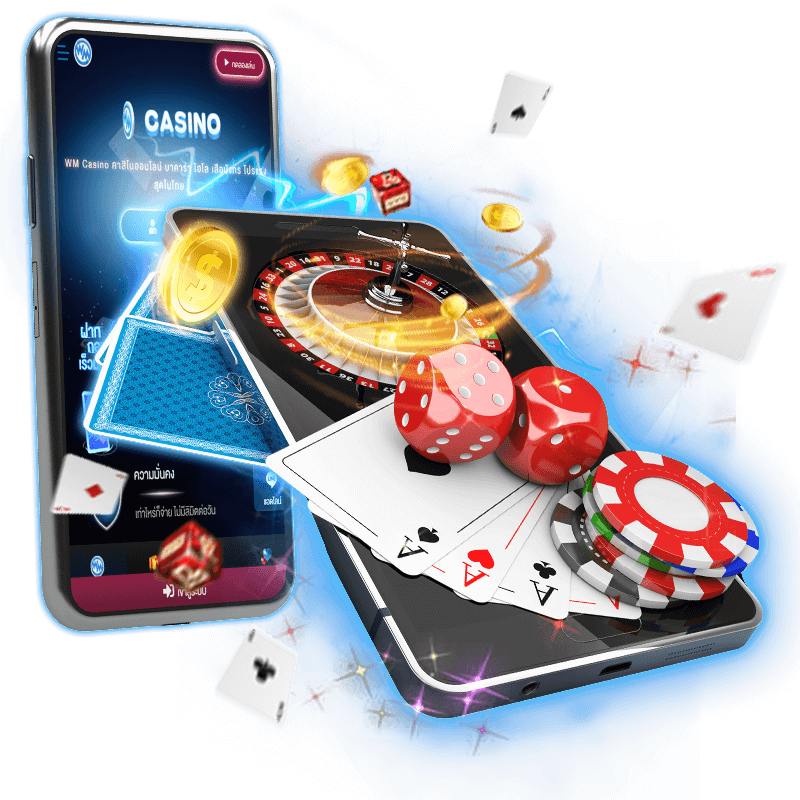 ความลงตัวของเทคโนโลยี และ งานบริการ